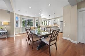 4529 Seawood Terr