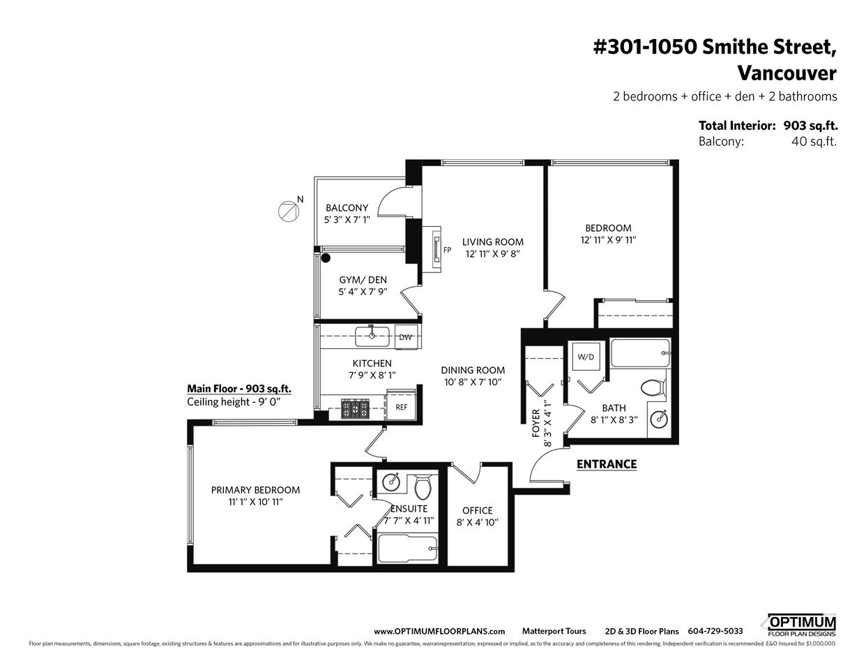 301-1050 Smithe Street, Vancouver