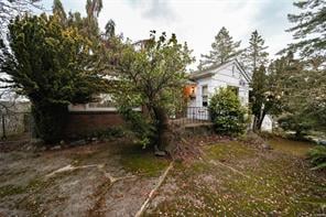 1212 Craigflower Rd