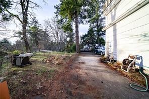 1212 Craigflower Rd