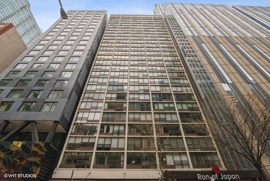 230 E Ontario St Unit 2204