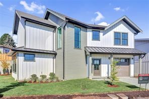 7038 Central Saanich Rd