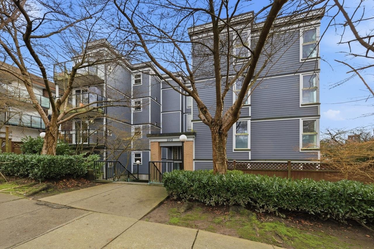 205-2212 Oxford Street, Vancouver