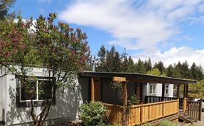 3-2615 Otter Point Rd, Sooke