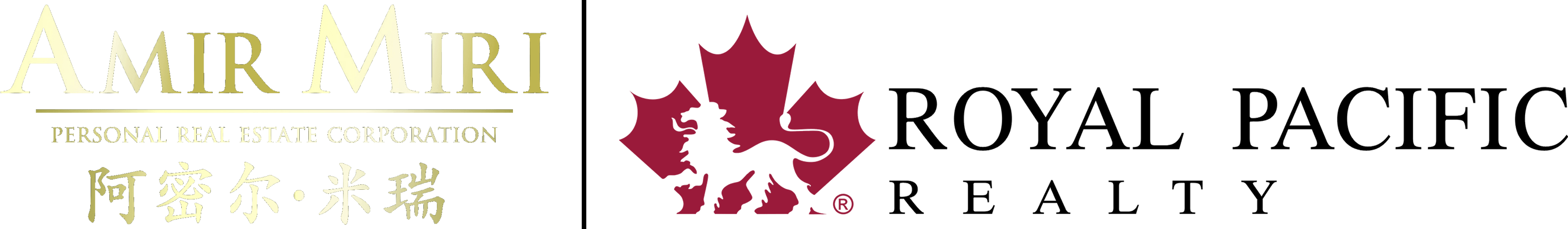 Amir Miri Personal Real Estate Corporation ( Royal Pacific Realty Corp. ) - Real estate agency in West Vancouver